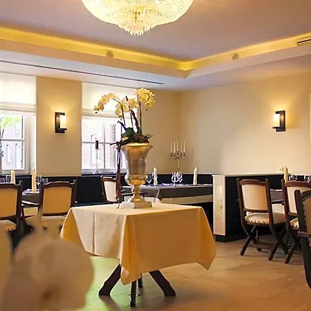 Restaurant Am Kring Hotel 3*